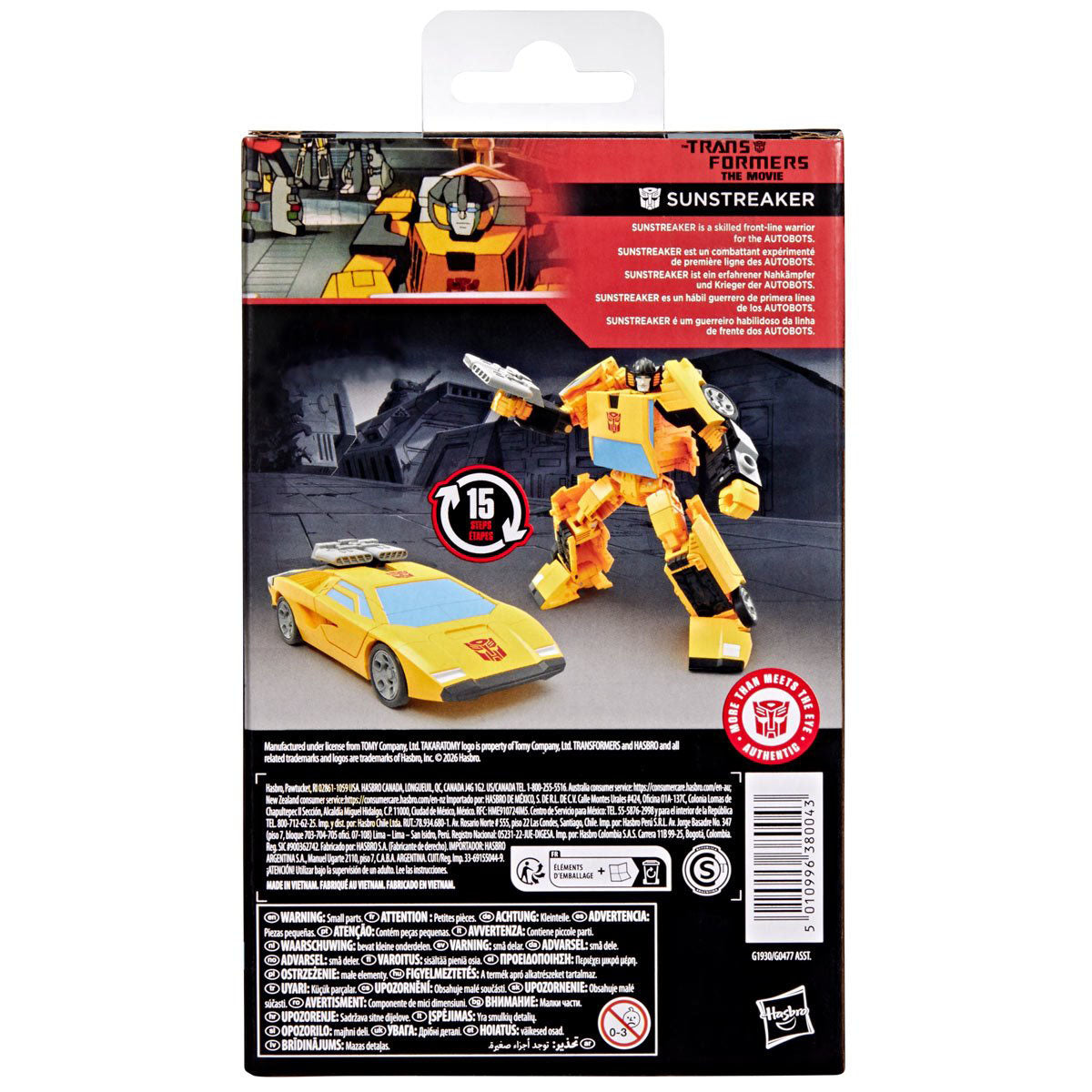 Transformers Studio Series 86 Sunstreaker The Movie Action Figure