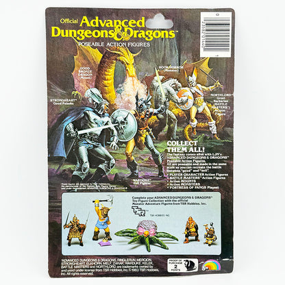 Dungeons & Dragons LJN Vintage Warduke Carded Action Figure