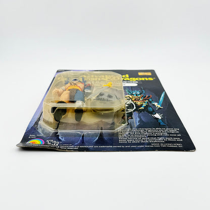 Dungeons & Dragons LJN Vintage Warduke Carded Action Figure