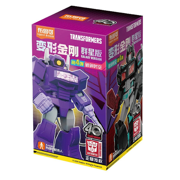 Transformers Galaxy Version 4 Fractured Space-Time Blokees Mini Model Kit
