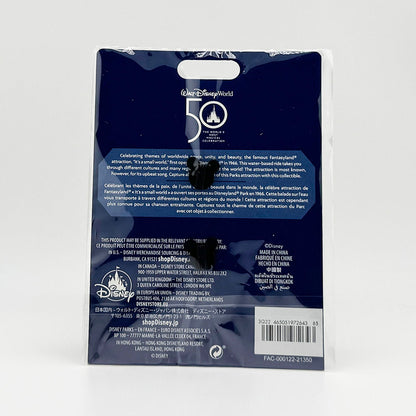 Disney Mickey Mouse the Main Attraction It's a Small World Pin 4/12