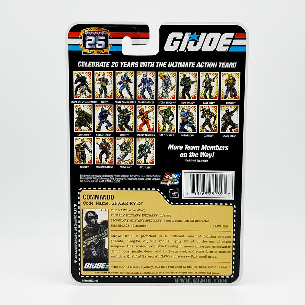 Hasbro G.I. Joe 25th Anniversary Snake Eyes Foil Card Version