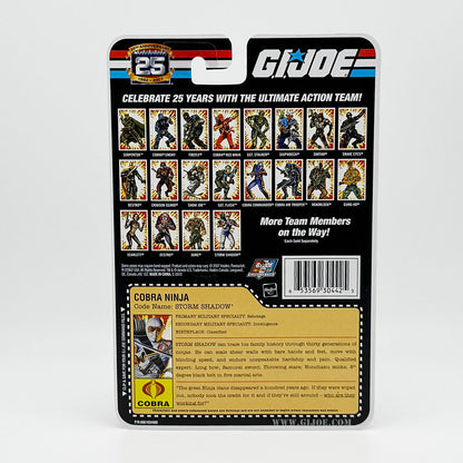 Hasbro G.I. Joe 25th Anniversary Storm Shadow Foil Card Version