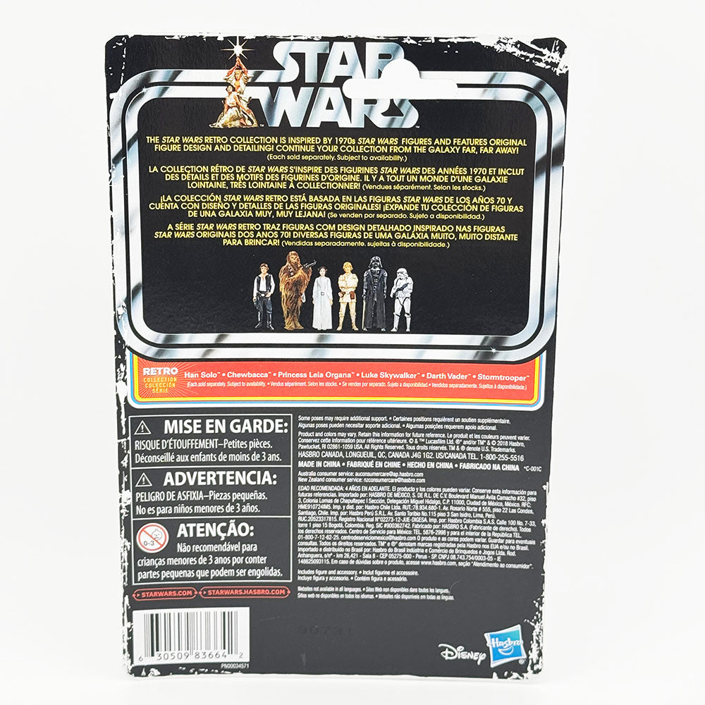 Hasbro Kenner Star Wars Han Solo Retro Collection Action Figure