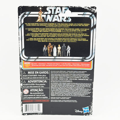Hasbro Kenner Star Wars Han Solo Retro Collection Action Figure