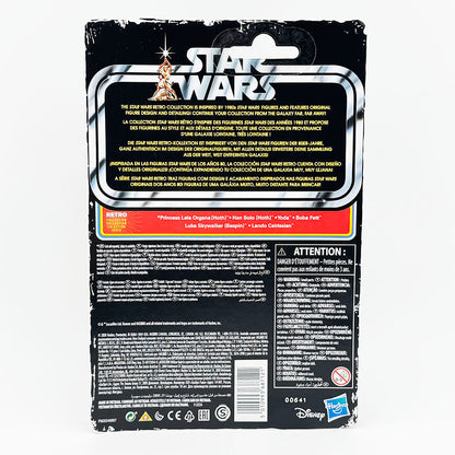 Hasbro Kenner Star Wars Empire Strikes Back Lando Calrissian Retro Collection Action Figure