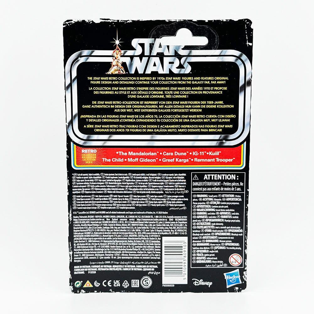 Hasbro Kenner Star Wars The Mandalorian Kuiil Retro Collection Action Figure
