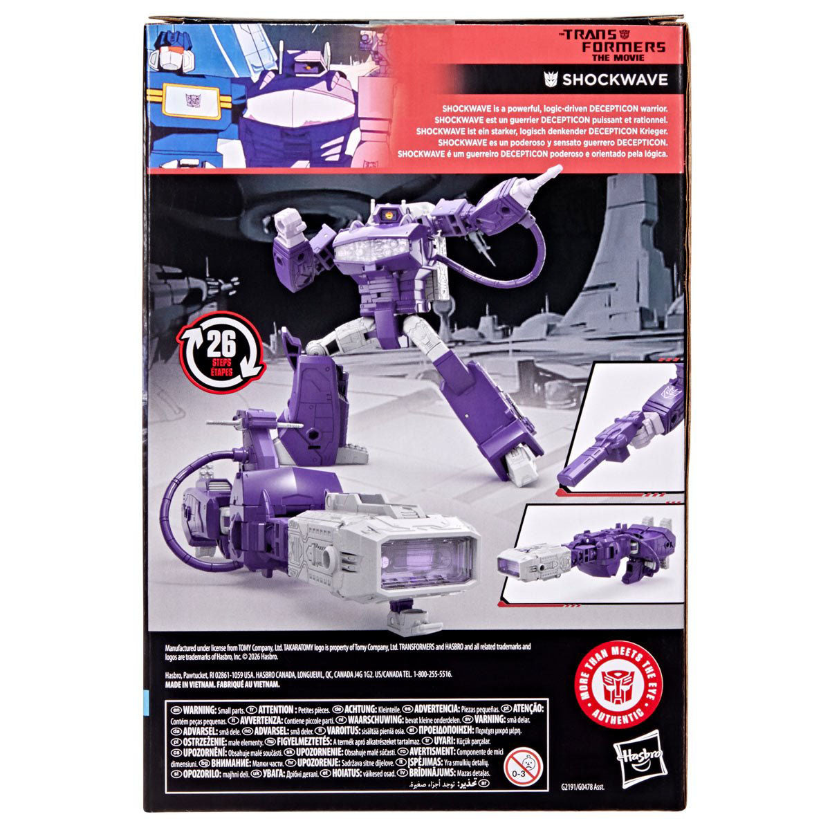 Transformers Studio Series 86 Shockwave The Movie Action Figure