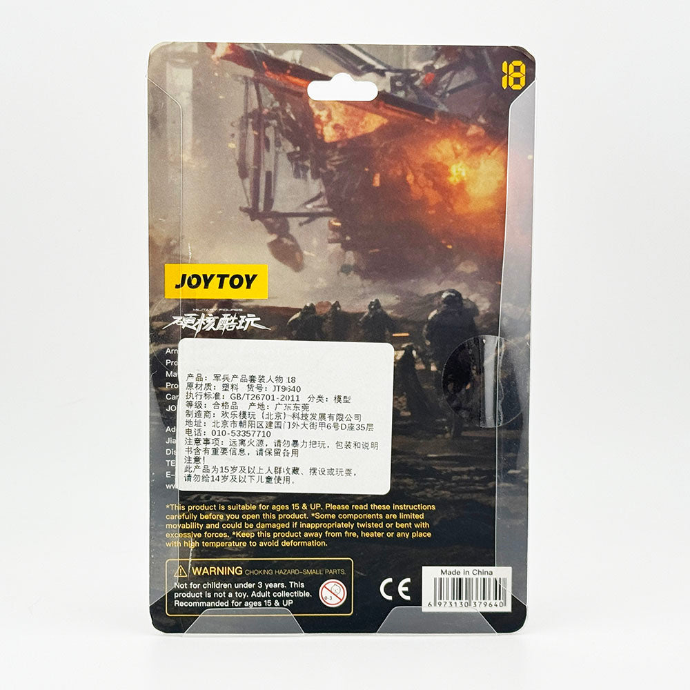 Joy Toy Military Army Builder Promotion Pack 2 Figure 18 Mercenary 1:18 Scale Action Figure