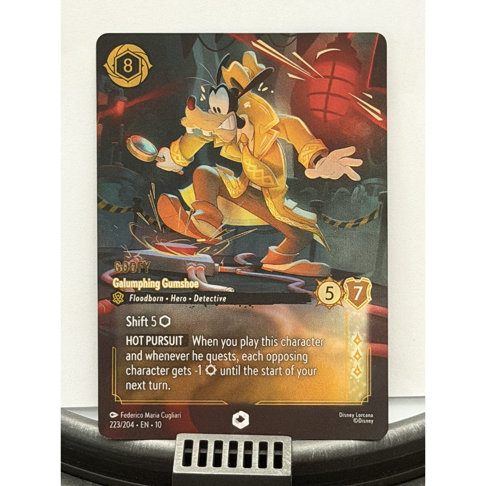 Lorcana - Whispers in the Well - Enchanted - Goofy, Galumphing Gumshoe  - 223/204