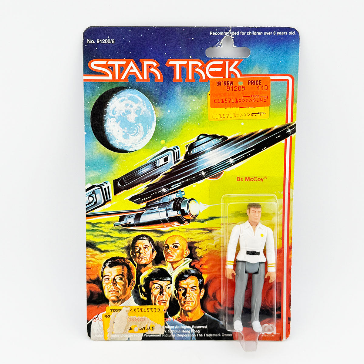 Mego Star Trek: The Motion Picture Dr. McCoy Carded Action Figure