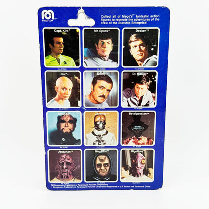 Mego Star Trek: The Motion Picture Dr. McCoy Carded Action Figure