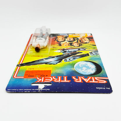 Mego Star Trek: The Motion Picture Dr. McCoy Carded Action Figure