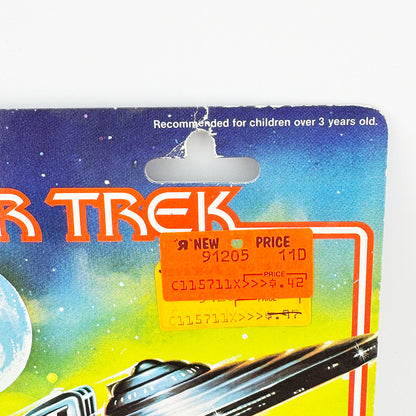 Mego Star Trek: The Motion Picture Dr. McCoy Carded Action Figure