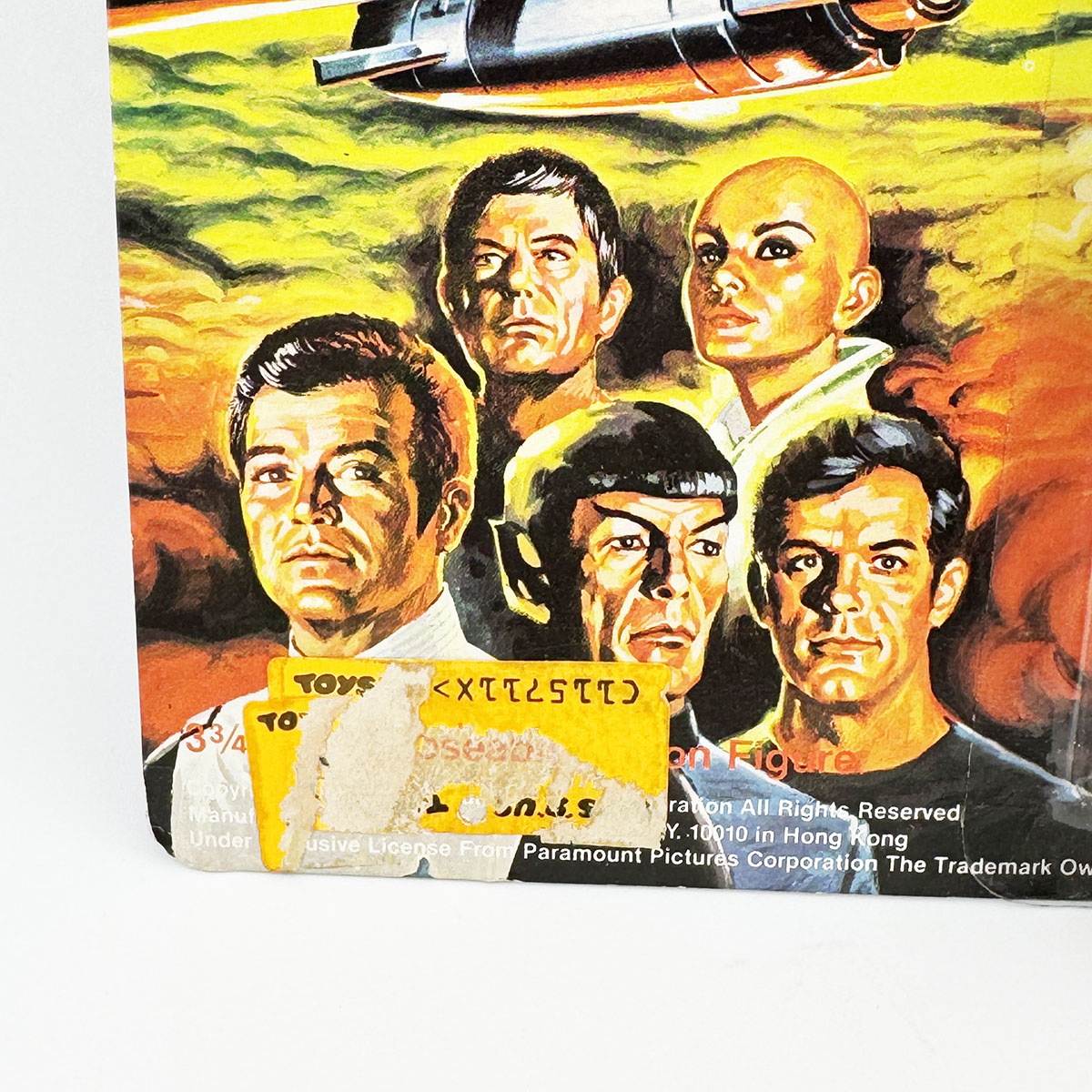 Mego Star Trek: The Motion Picture Dr. McCoy Carded Action Figure