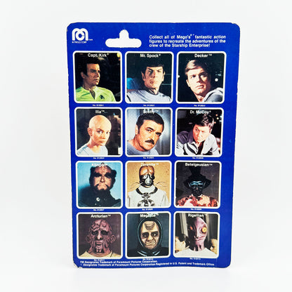 Mego Star Trek: The Motion Picture Mr. Spock Carded Action Figure