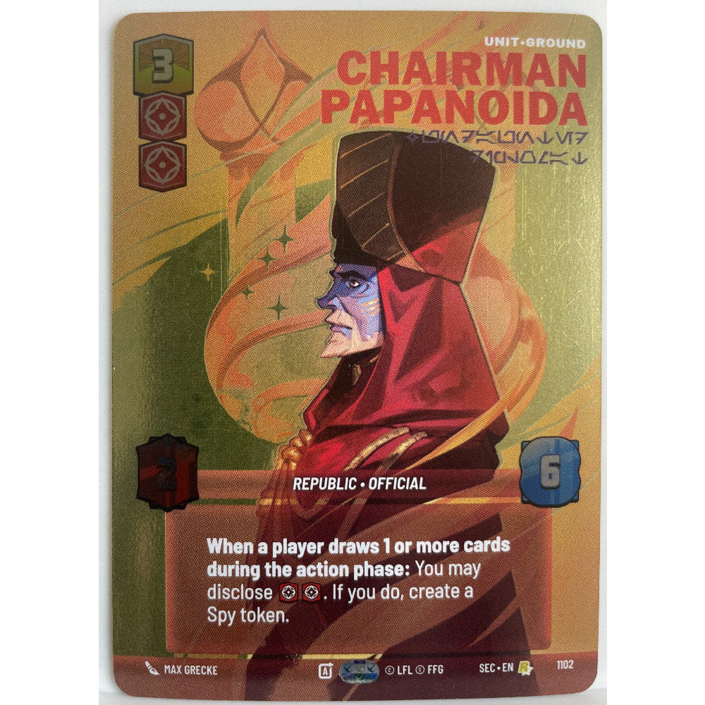 Star Wars Unlimited - Chairman Papanoida - Undaunted Diplomat (Prestige Foil) - Secrets of Power (SEC)