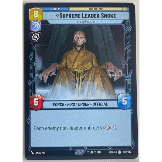 Star Wars Unlimited - Supreme Leader Snoke - Shadow Ruler - Shadows of the Galaxy (SHD)