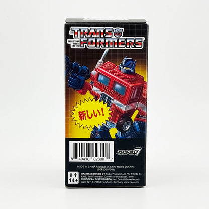 Super7 Transformers Super Robot Lifeform Japanese Blind Box Target Exclusive